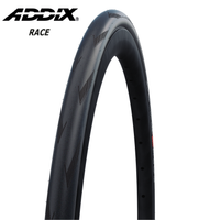 PRO ONE  TUBELESS - 700X28C, BLACK/BLACK, EVOLUTION LINE, V-GUARD, ADDIX RACE