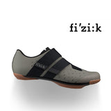 ZAPATILLAS FIZIK TERRA POWERSTRAP X4 - MUD/CARAMEL MTB - 44
