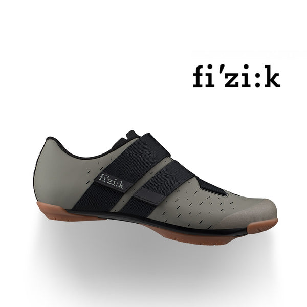 ZAPATILLAS FIZIK TERRA POWERSTRAP X4 - MUD/CARAMEL MTB